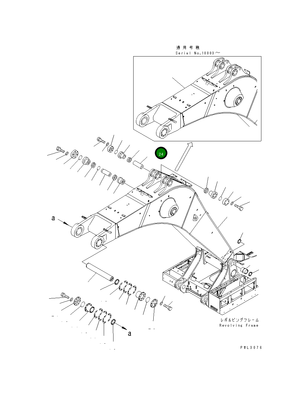 Палец 21T-70-11290 Komatsu