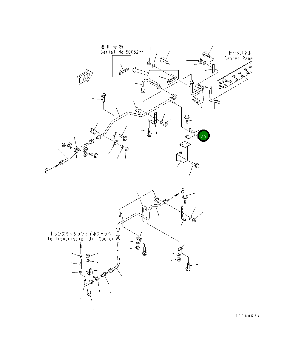Кронштейн 42C-Z89-1990 Komatsu