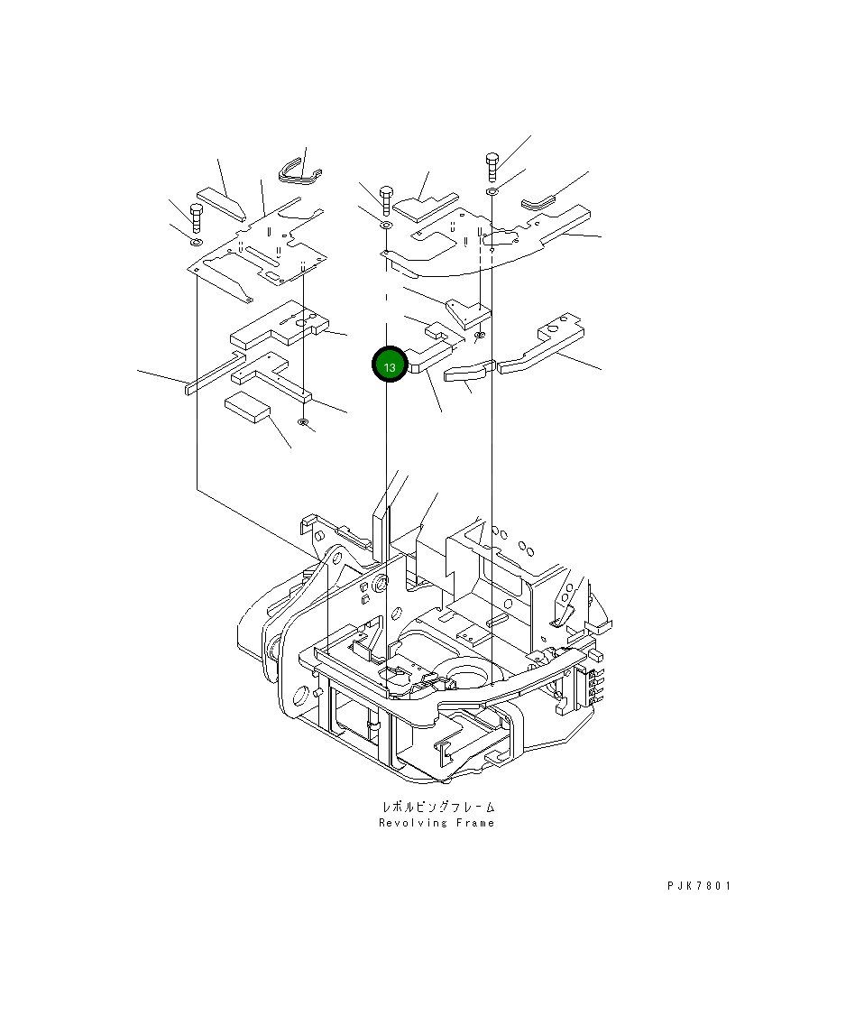 Лист 21X-979-3170 Komatsu