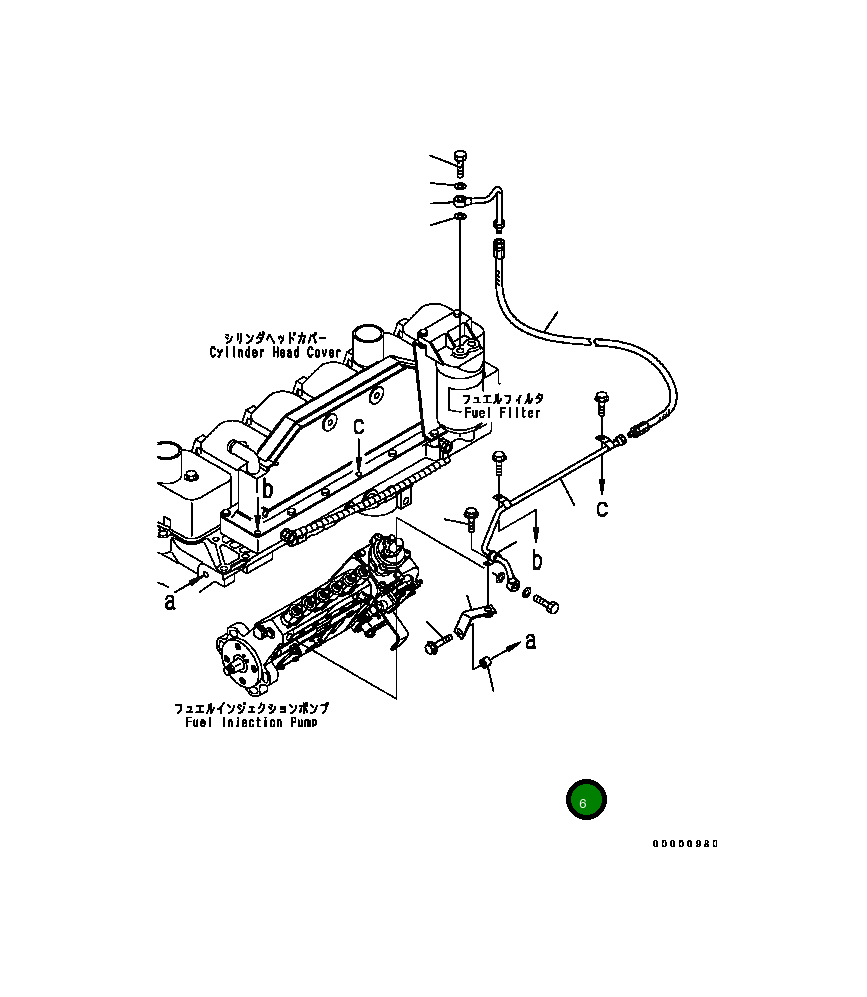 Кронштейн 6736-73-5510 Komatsu