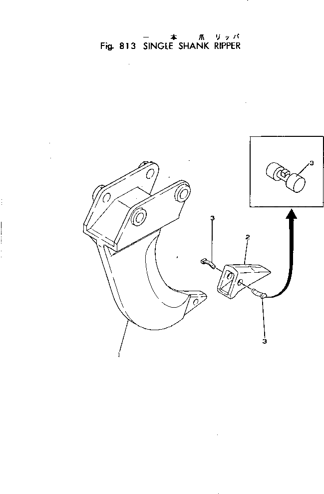 Палец 131-78-31263 Komatsu