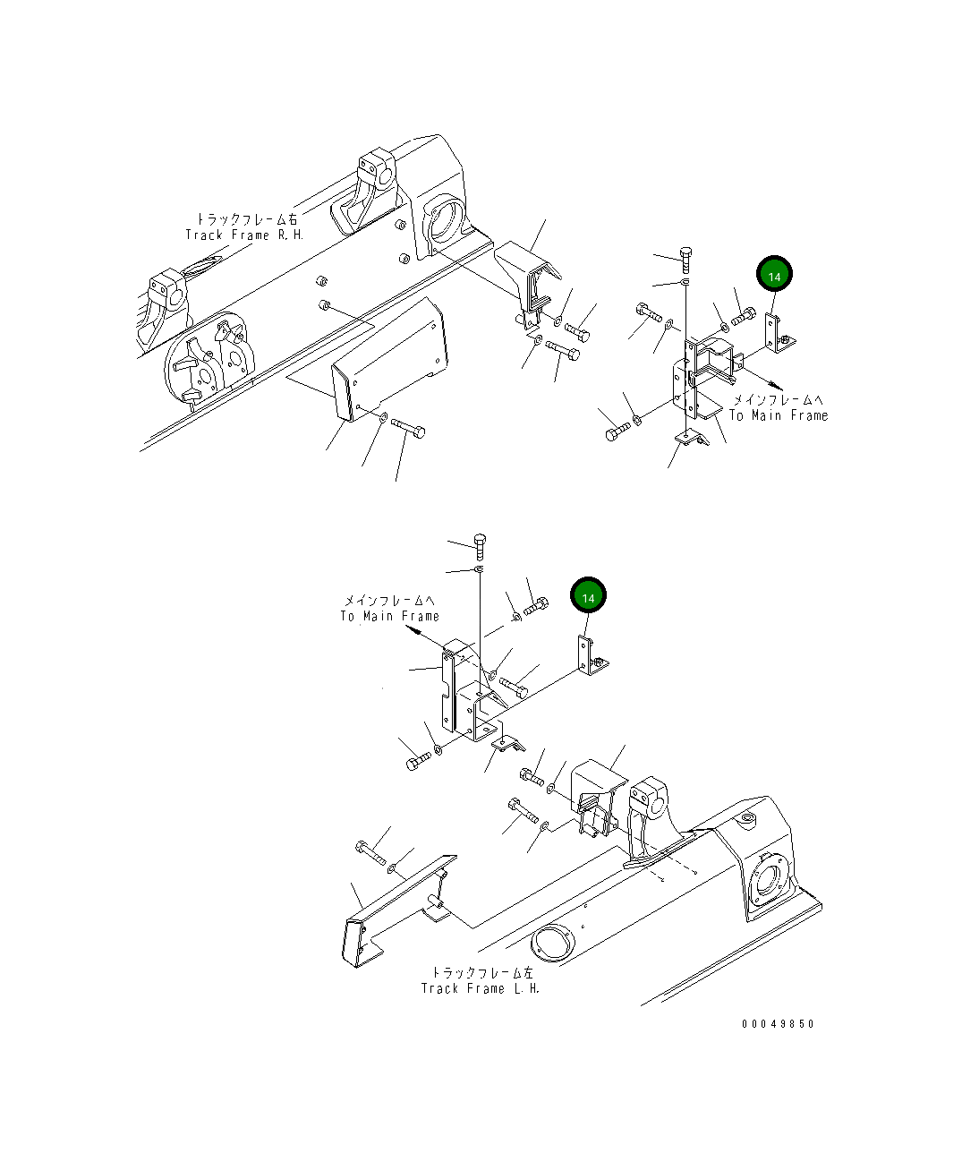 Кронштейн 134-62-67360 Komatsu
