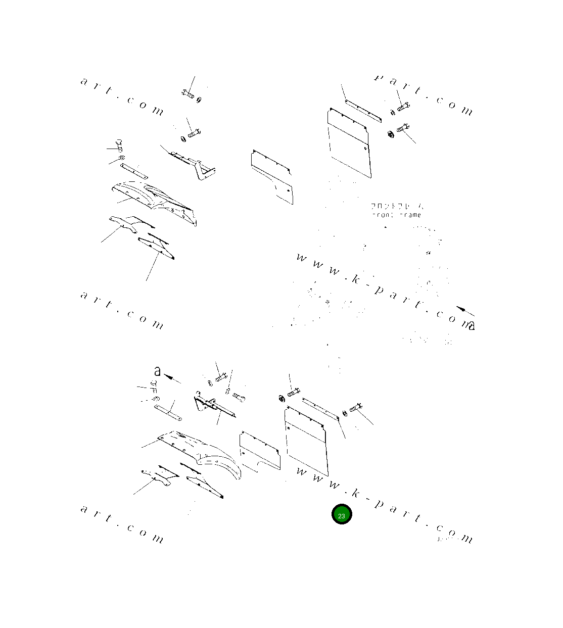 Лист 419-54-54881 Komatsu