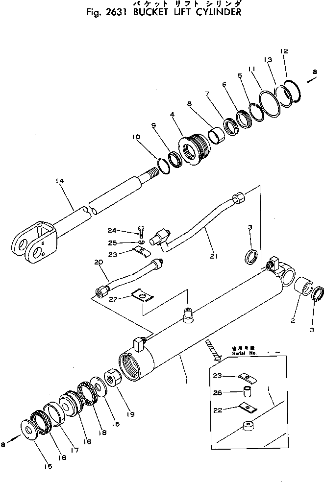 Цилиндр 103-63-22140 Komatsu