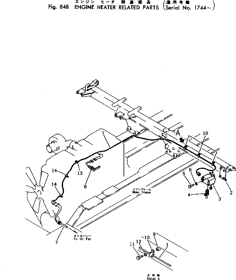 Провод 567-84-11110 Komatsu