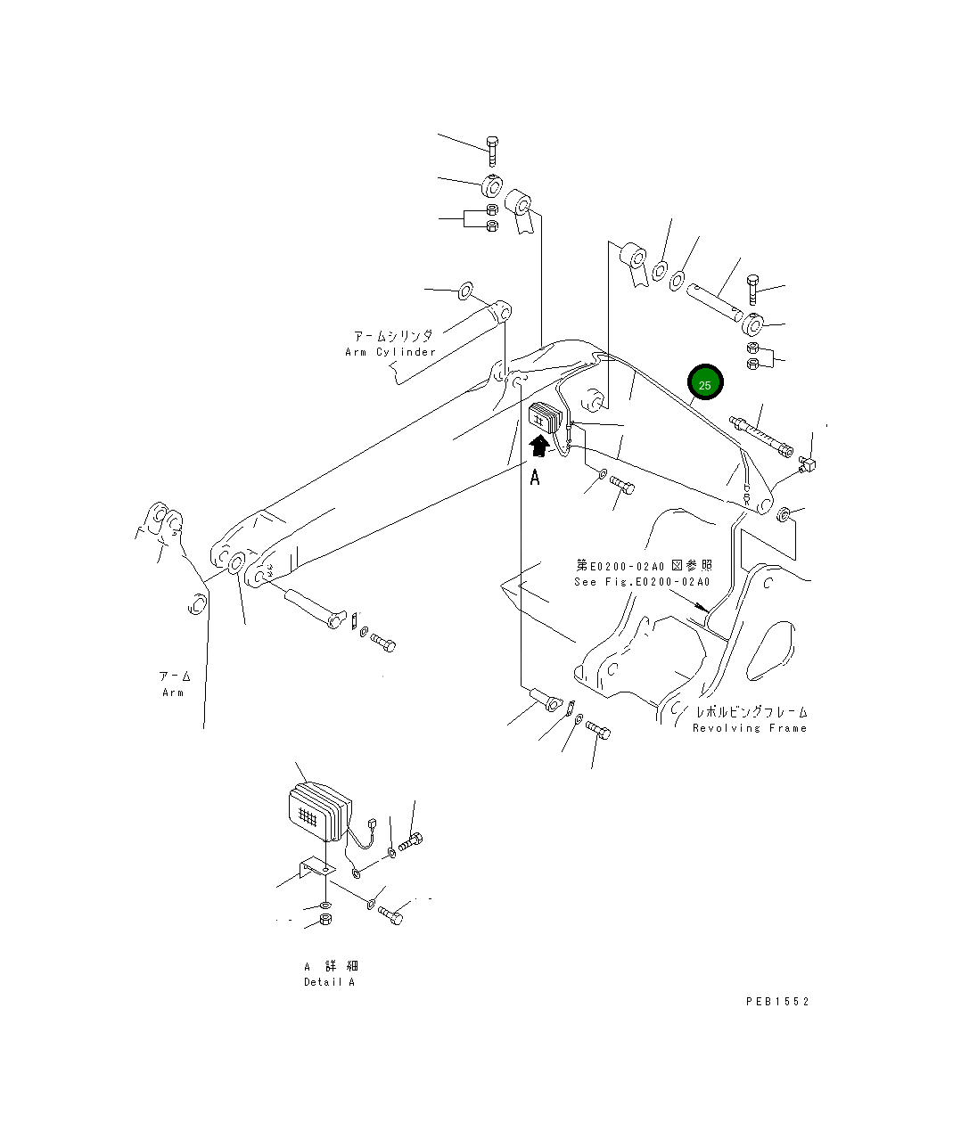 Провод 208-06-61470 Komatsu