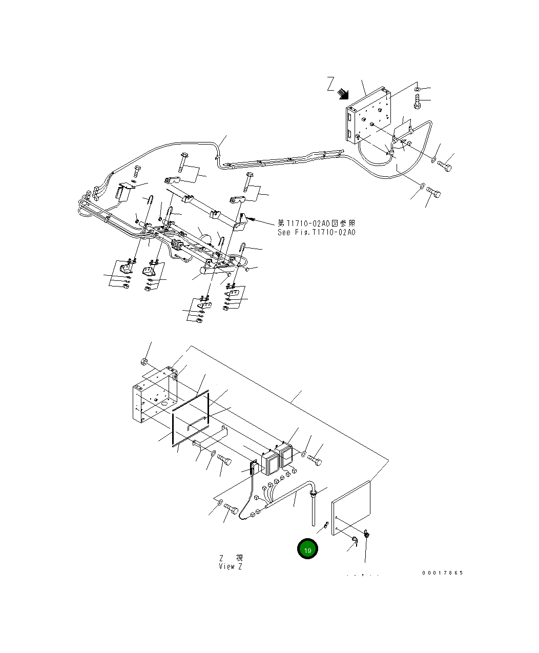Пластина 8240-54-1470 Komatsu
