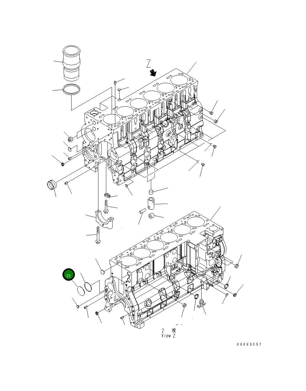 Пробка 6742-01-1480 Komatsu