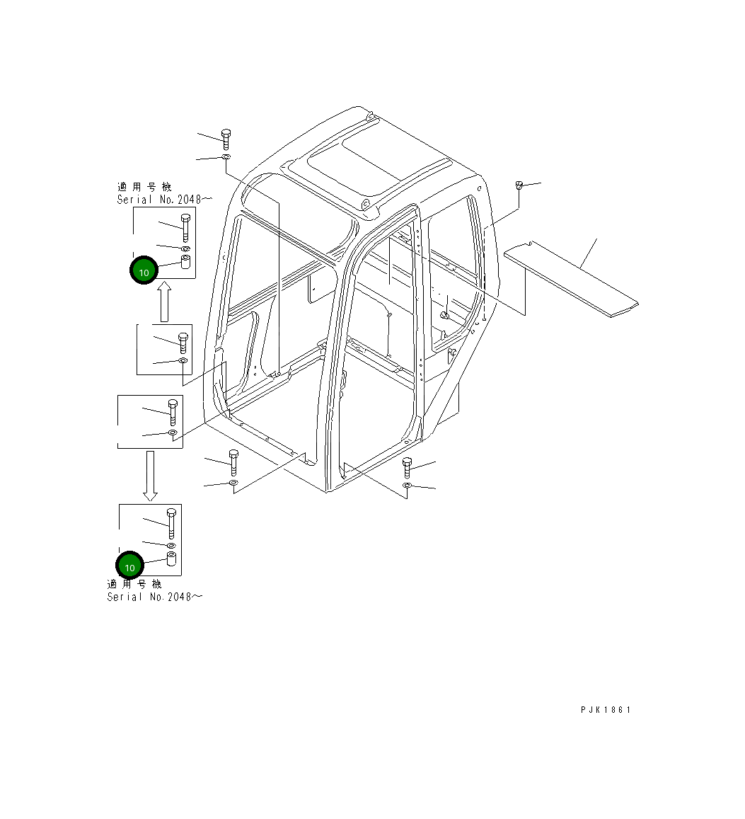 Проставка 13S-54-12350 Komatsu