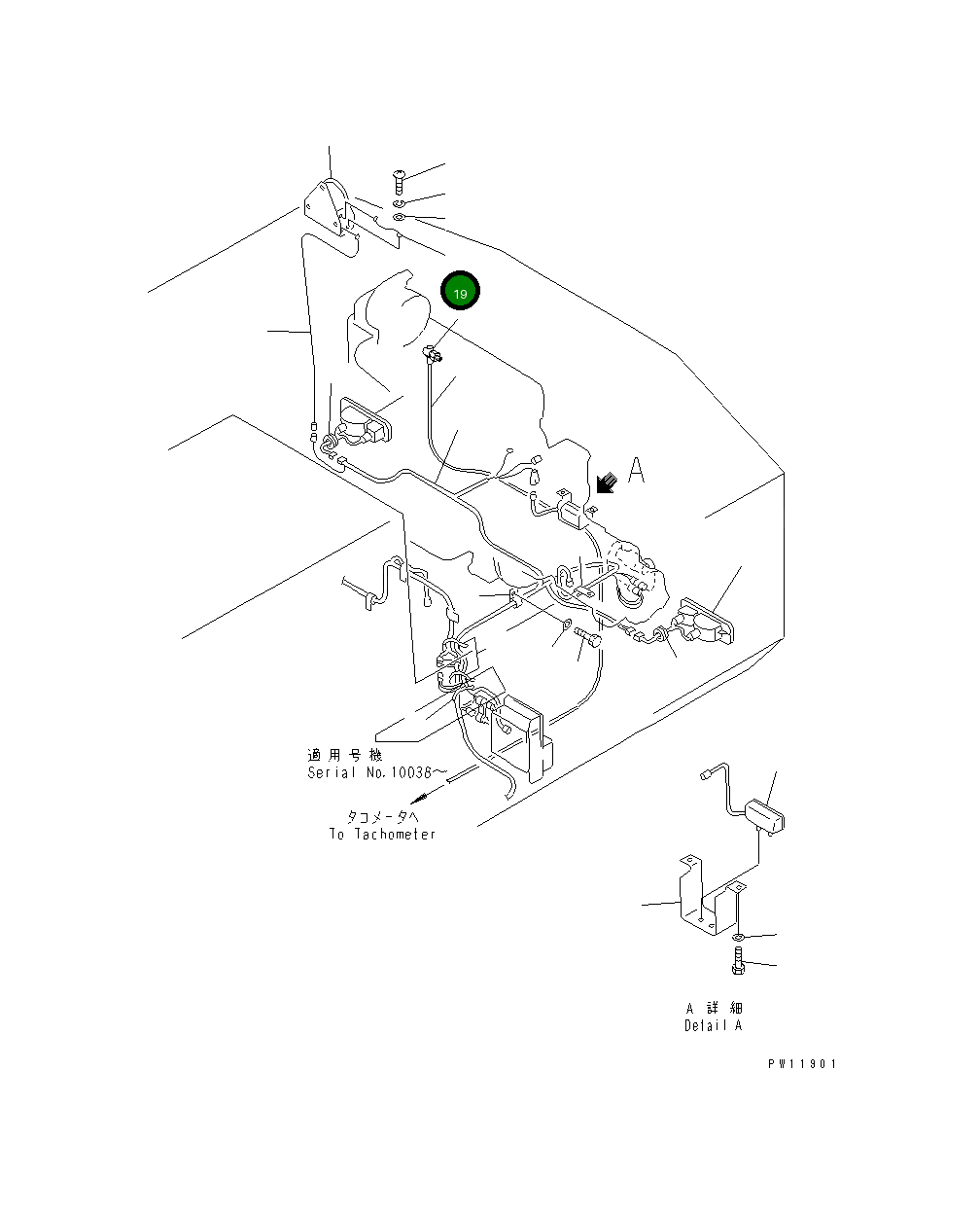 Провод 20K-06-11490 Komatsu