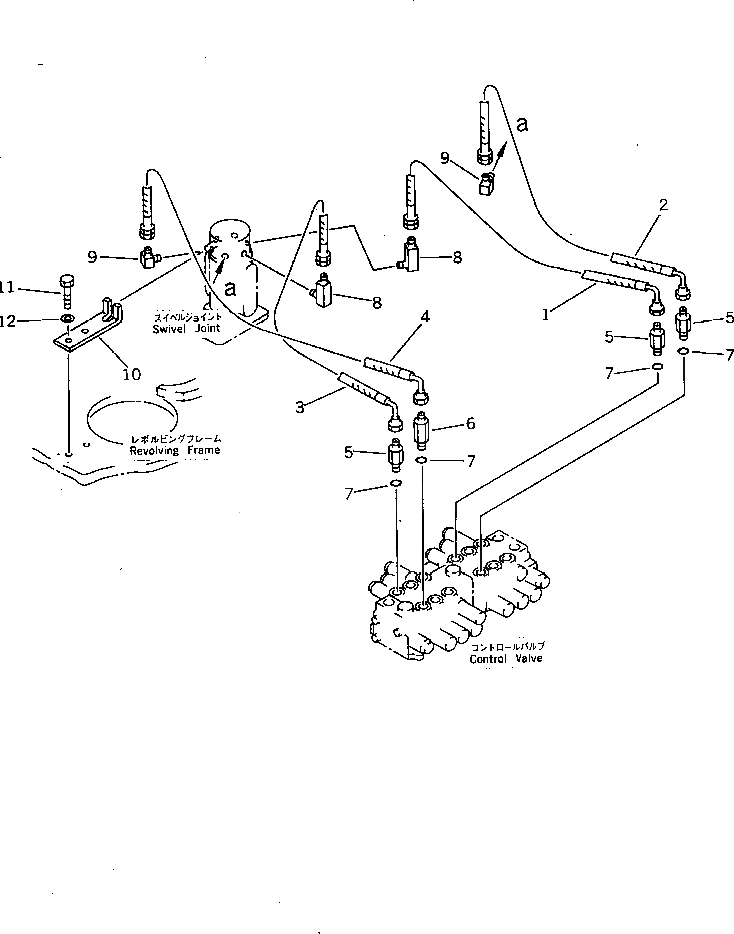 Шланг 20M-62-72221 Komatsu