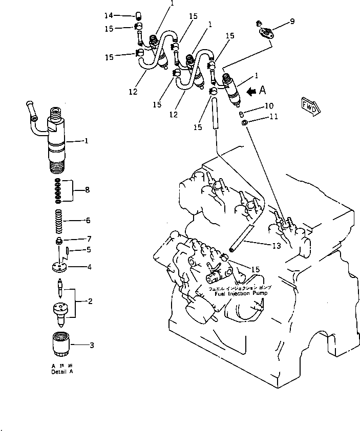 Распылитель YM129506-53000 Komatsu