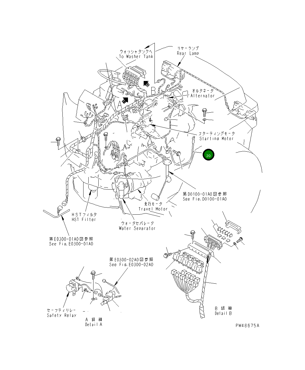 Провод 419-06-12450 Komatsu