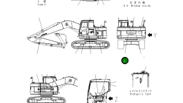 Пластина 22U-00-21110 Komatsu