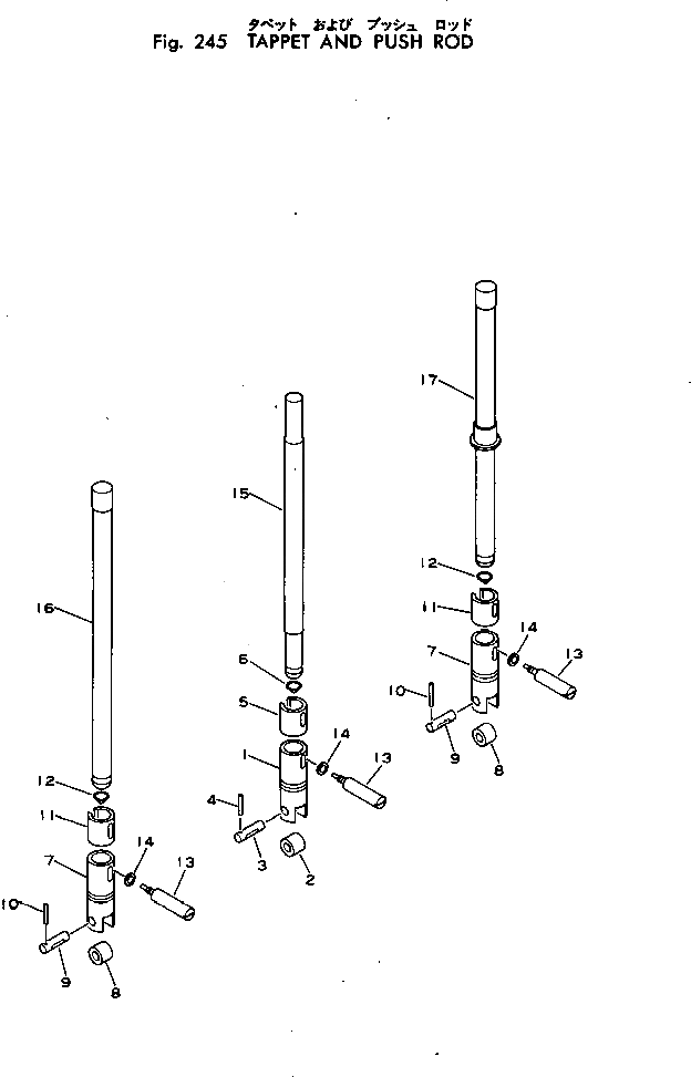 Провод CU10817 Komatsu