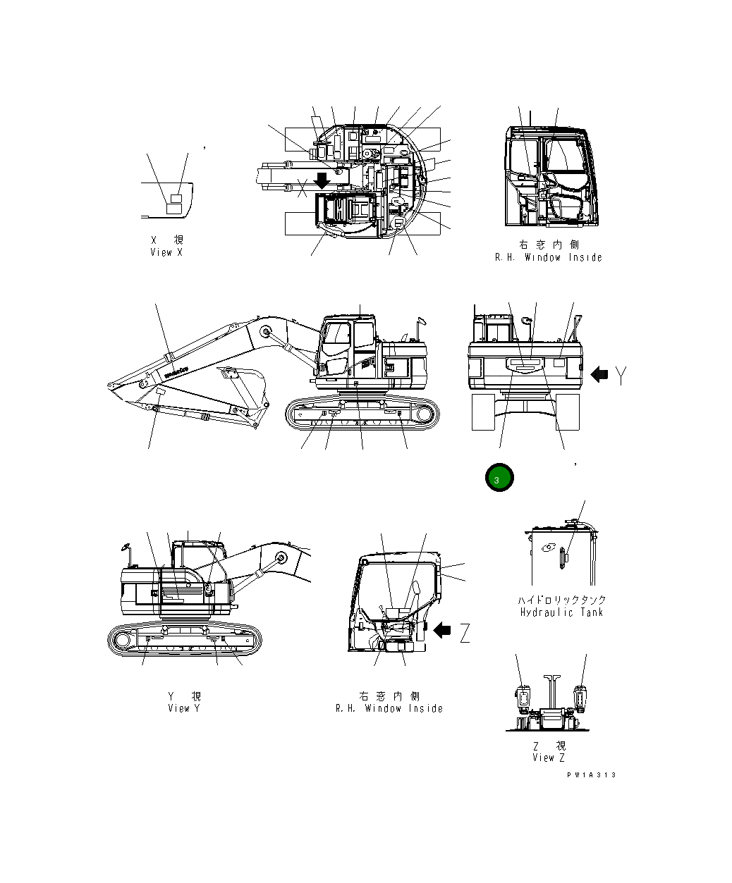 Пластина 22U-00-21110 Komatsu
