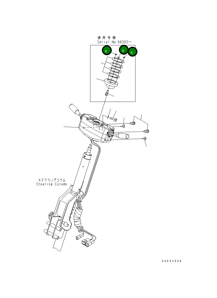 Проставка 418-43-38521 Komatsu