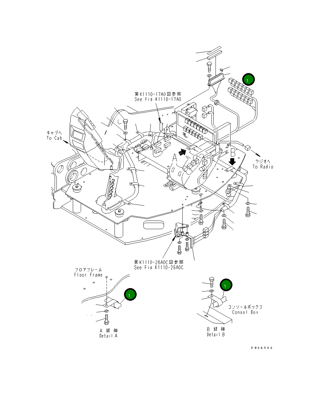 Провод 21J-06-13169 Komatsu