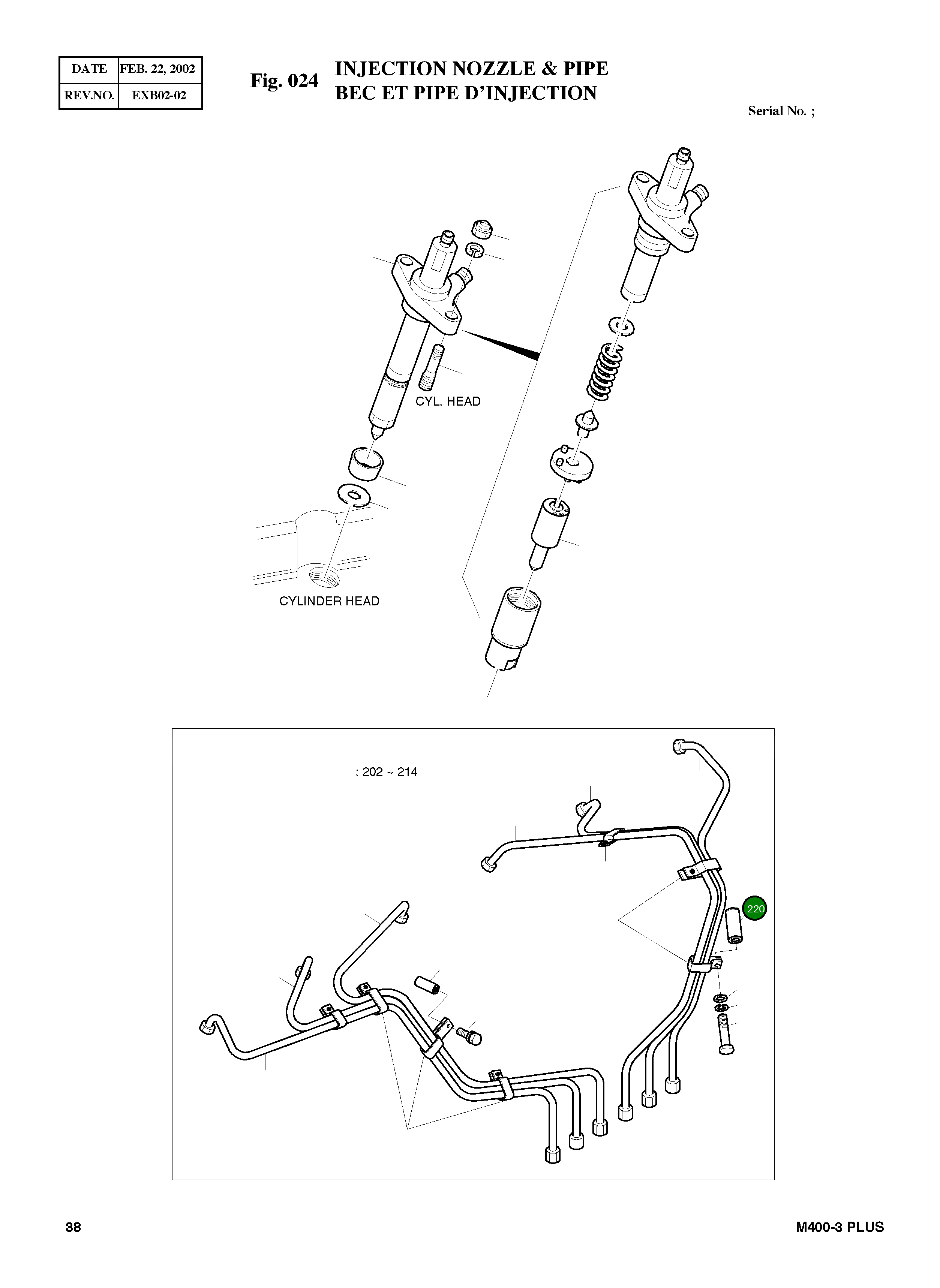 Проставка 65.91701-0533 Komatsu