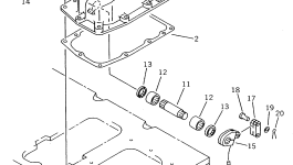Прокладка 103-33-32132 Komatsu
