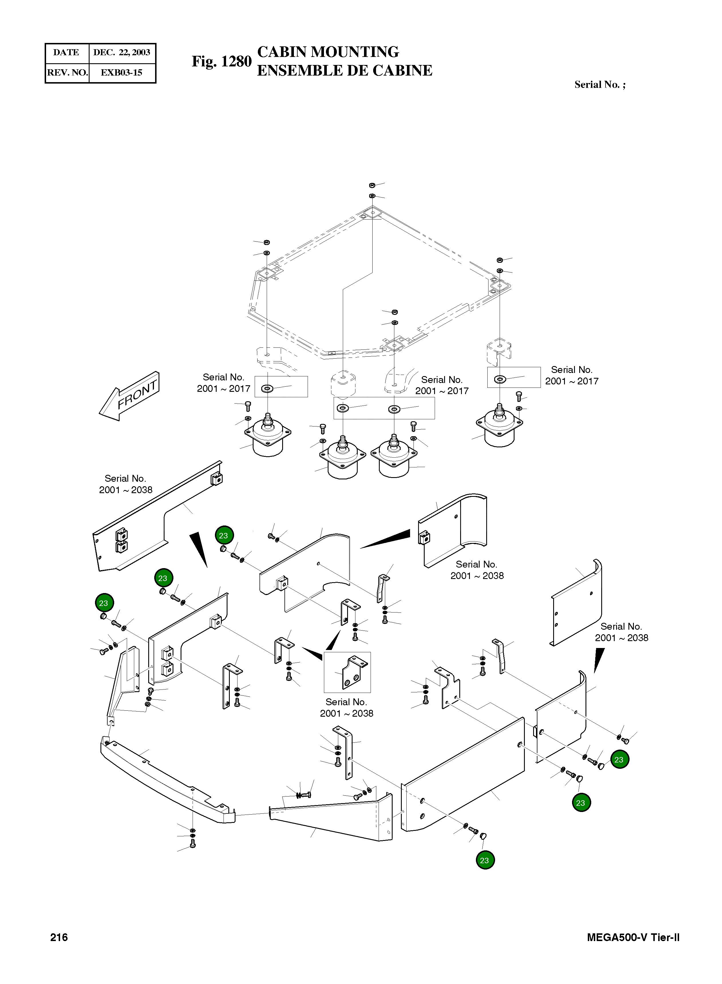 Патрубок системы охлаждения 160-00019 Komatsu