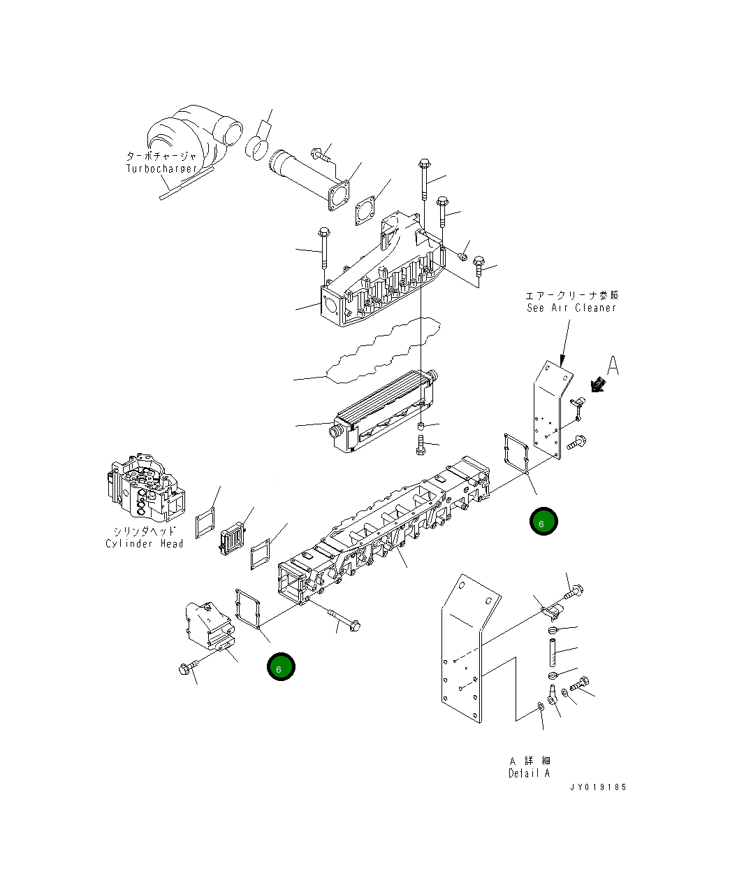 Прокладка 6217-11-4820 Komatsu