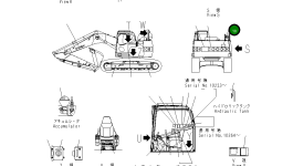 Пластина 22U-00-11110 Komatsu