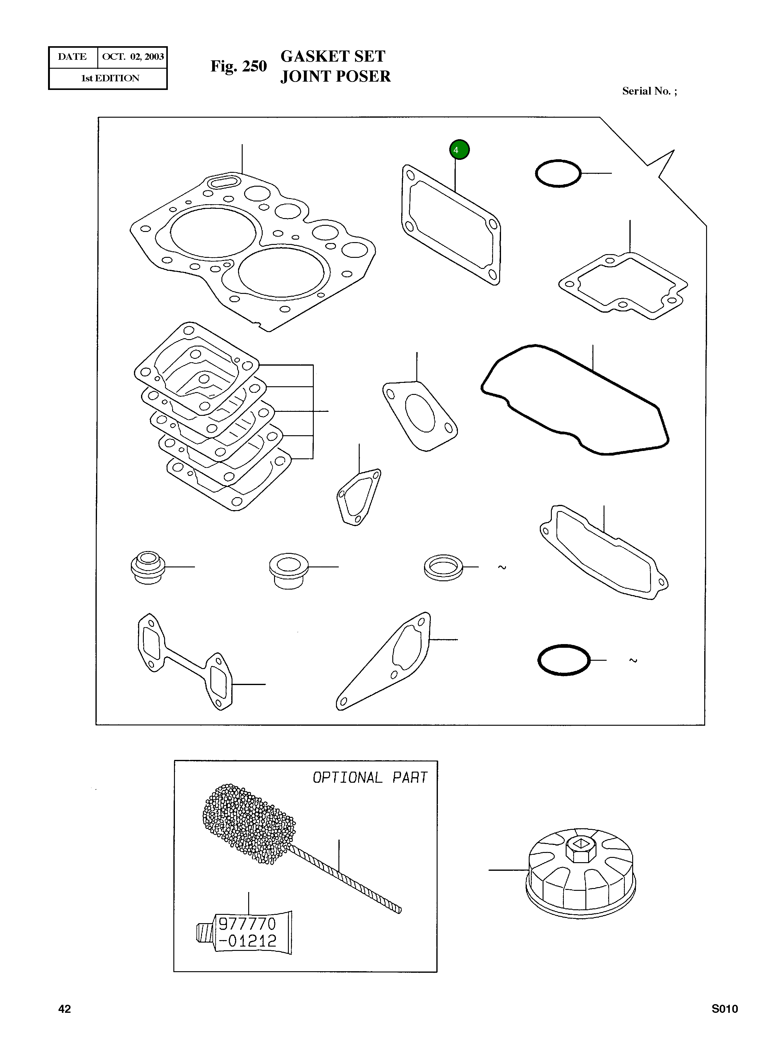 Прокладка 119660-01562 Komatsu