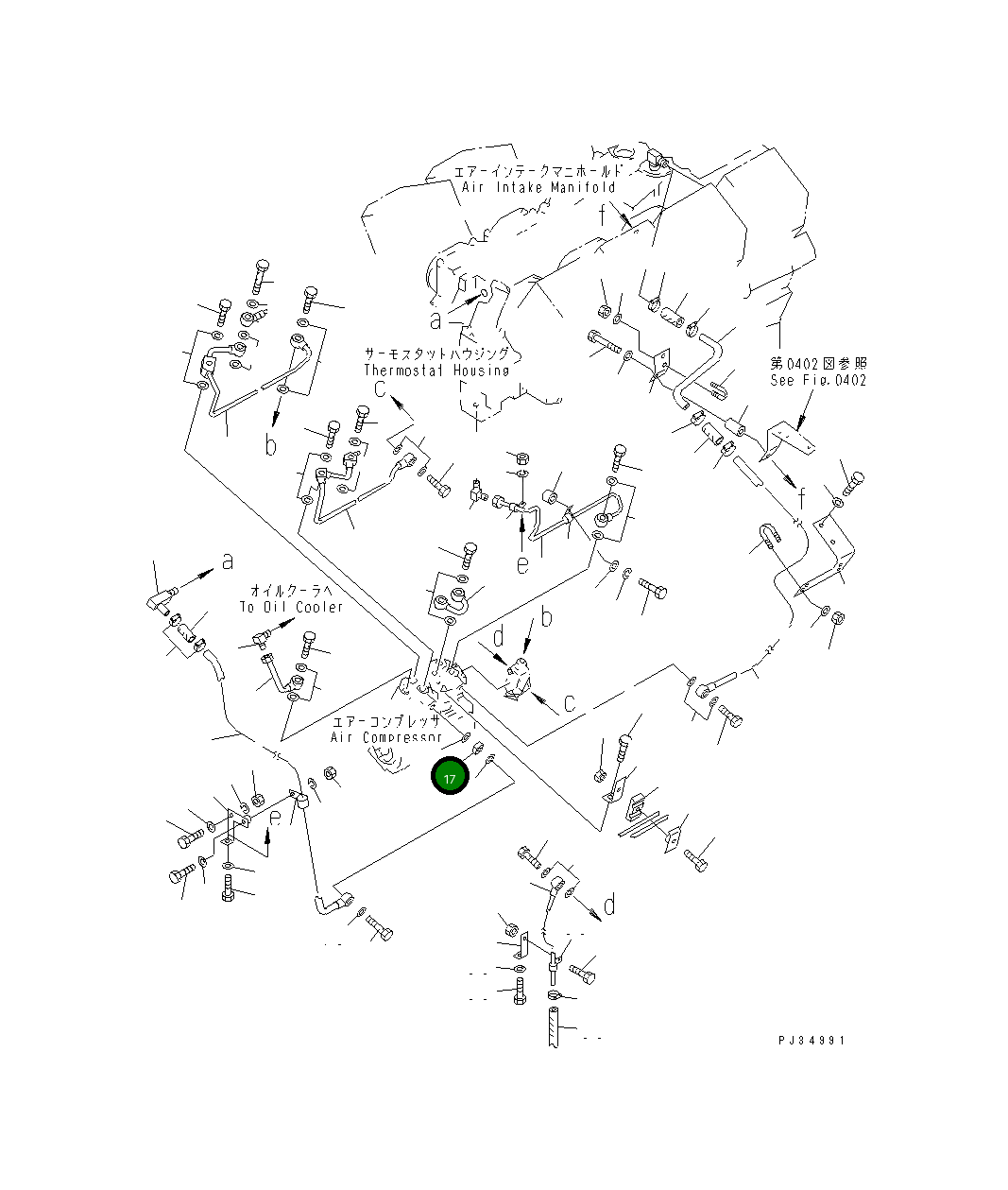 Проставка 6164-91-6160 Komatsu