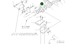 Прокладка 6151-11-5980 Komatsu