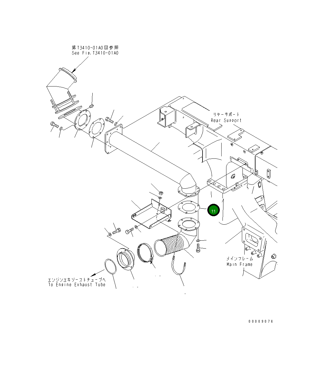 Прокладка 569-02-81150 Komatsu