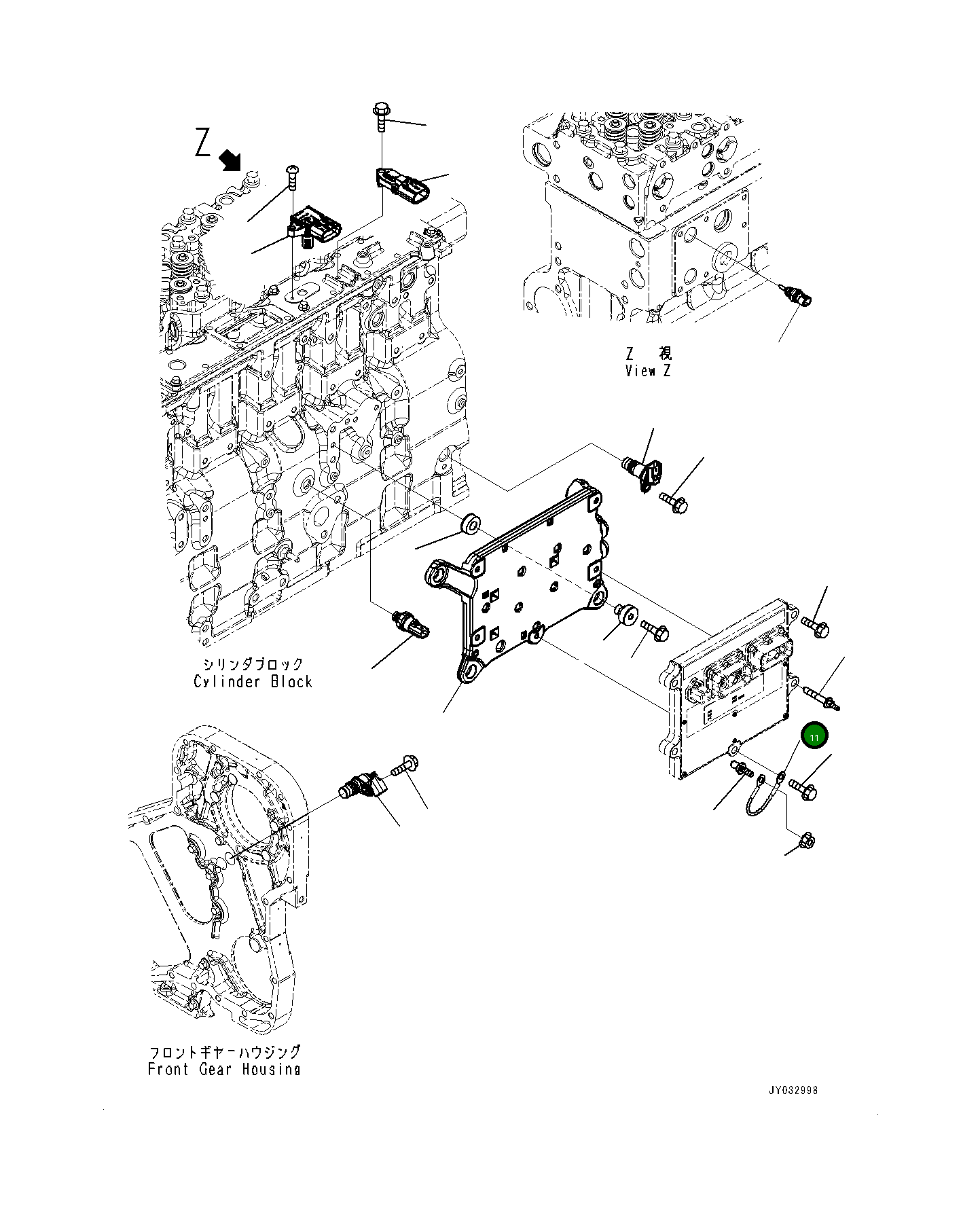 Провод 6271-81-4520 Komatsu