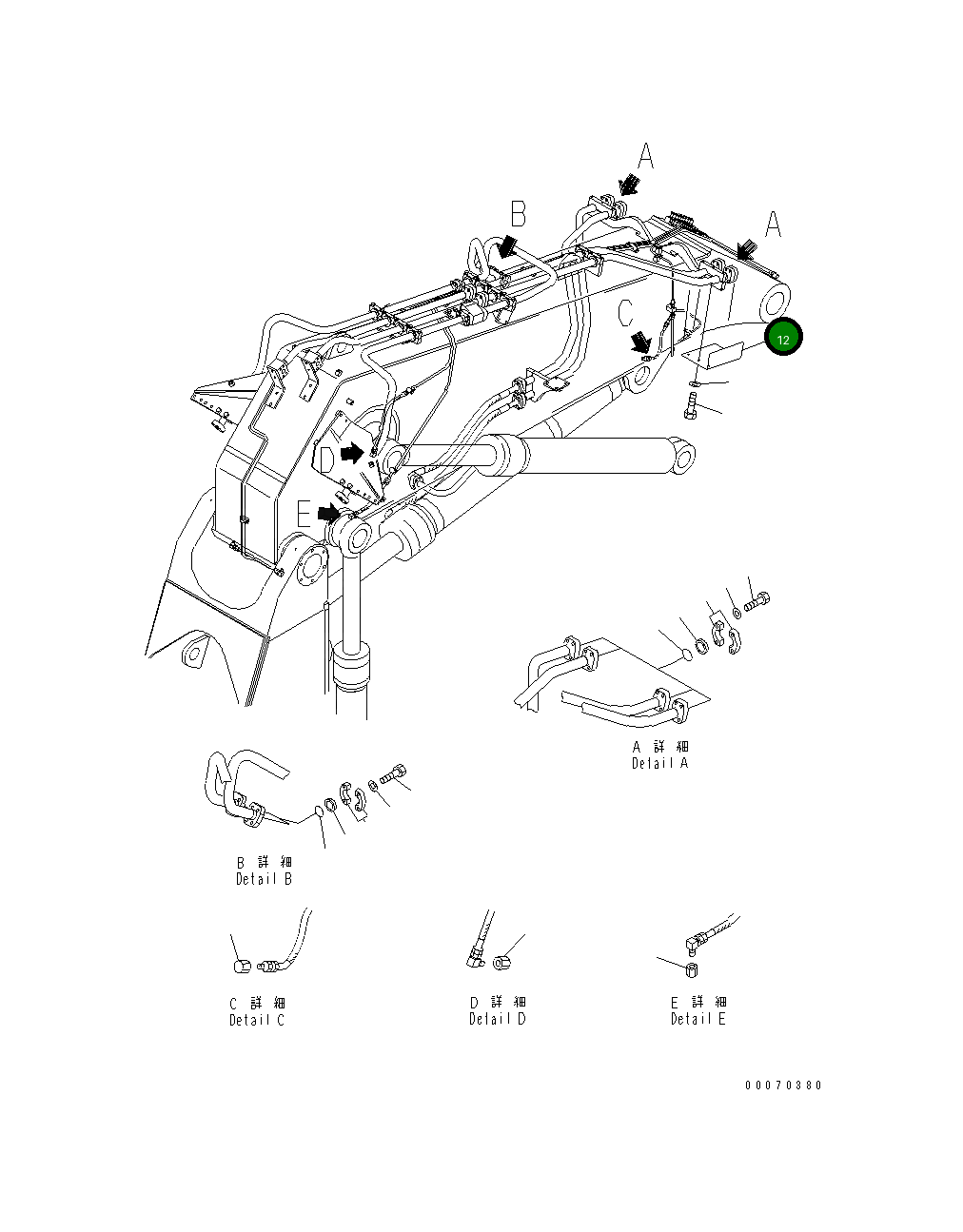 Пластина 21M-72-11720 Komatsu