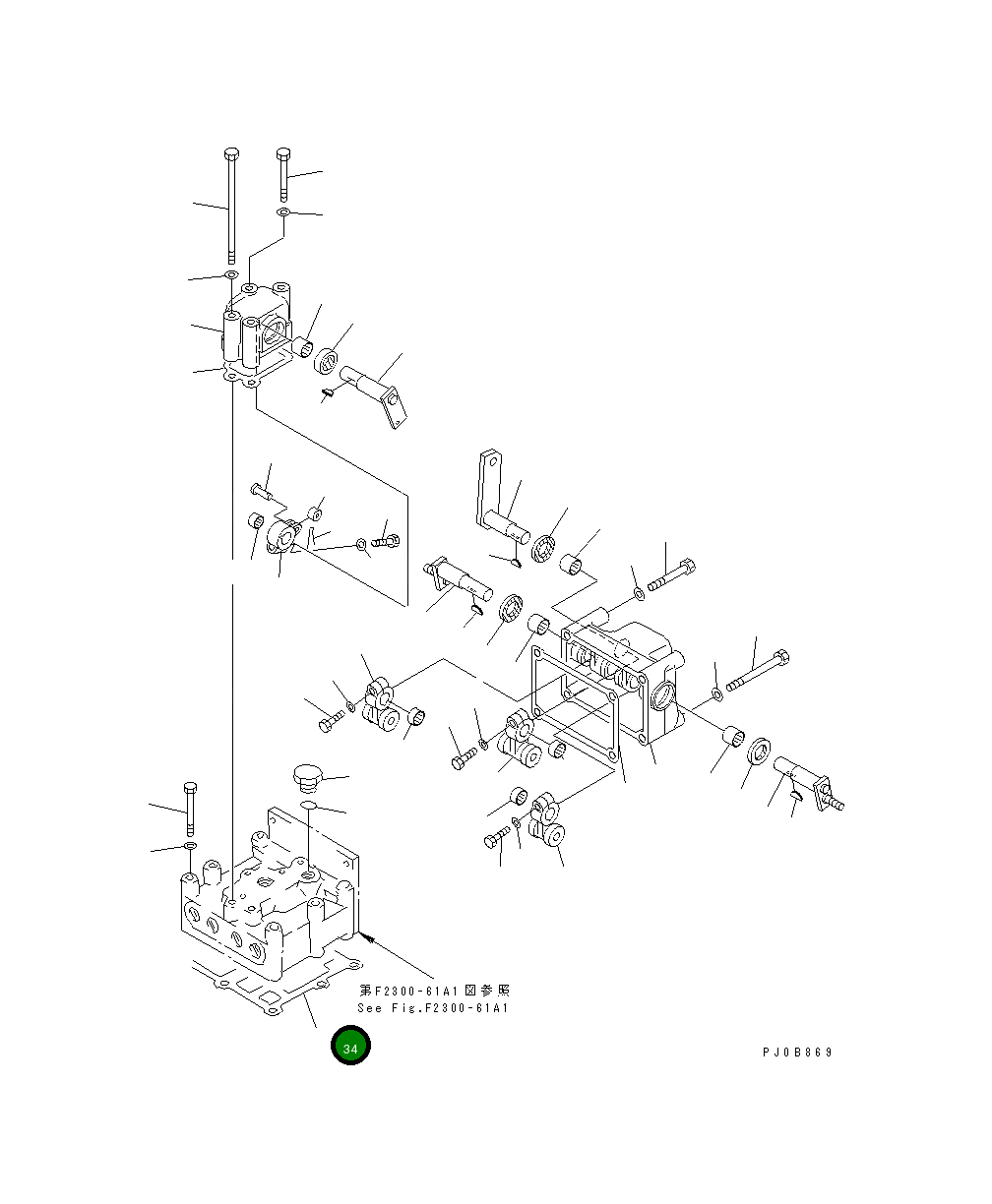 Прокладка 14X-40-11491 Komatsu