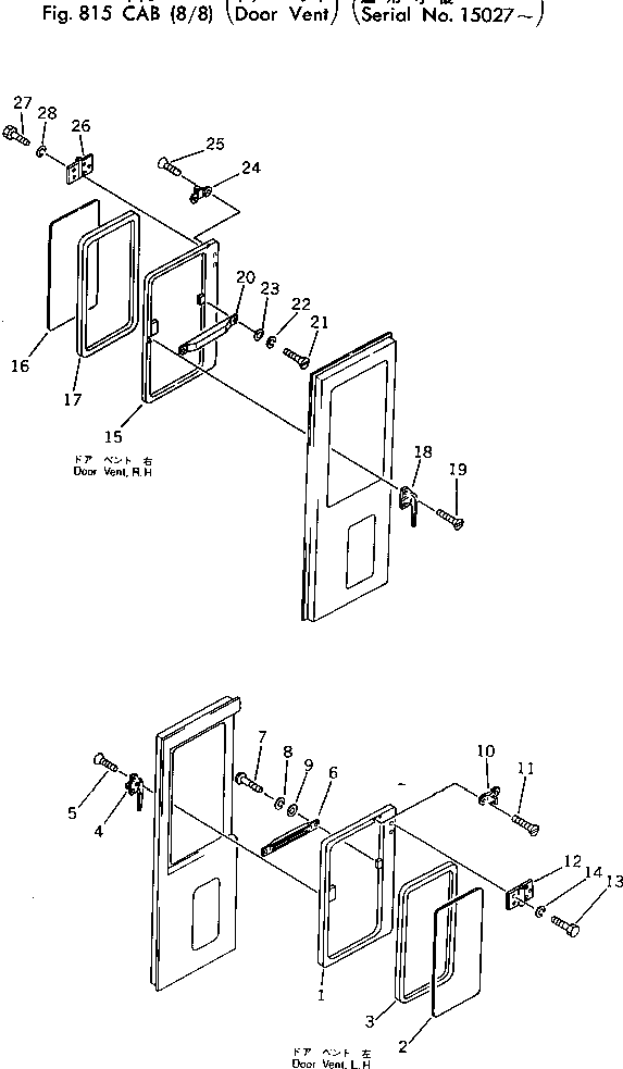 Стекло 385-10366711 Komatsu