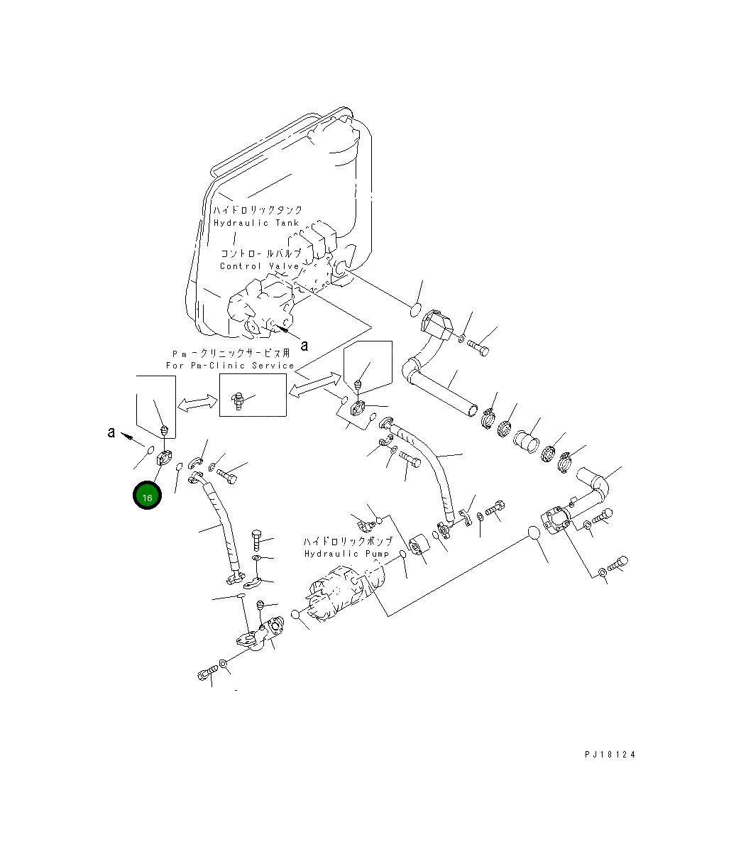 Проставка 17M-61-25170 Komatsu