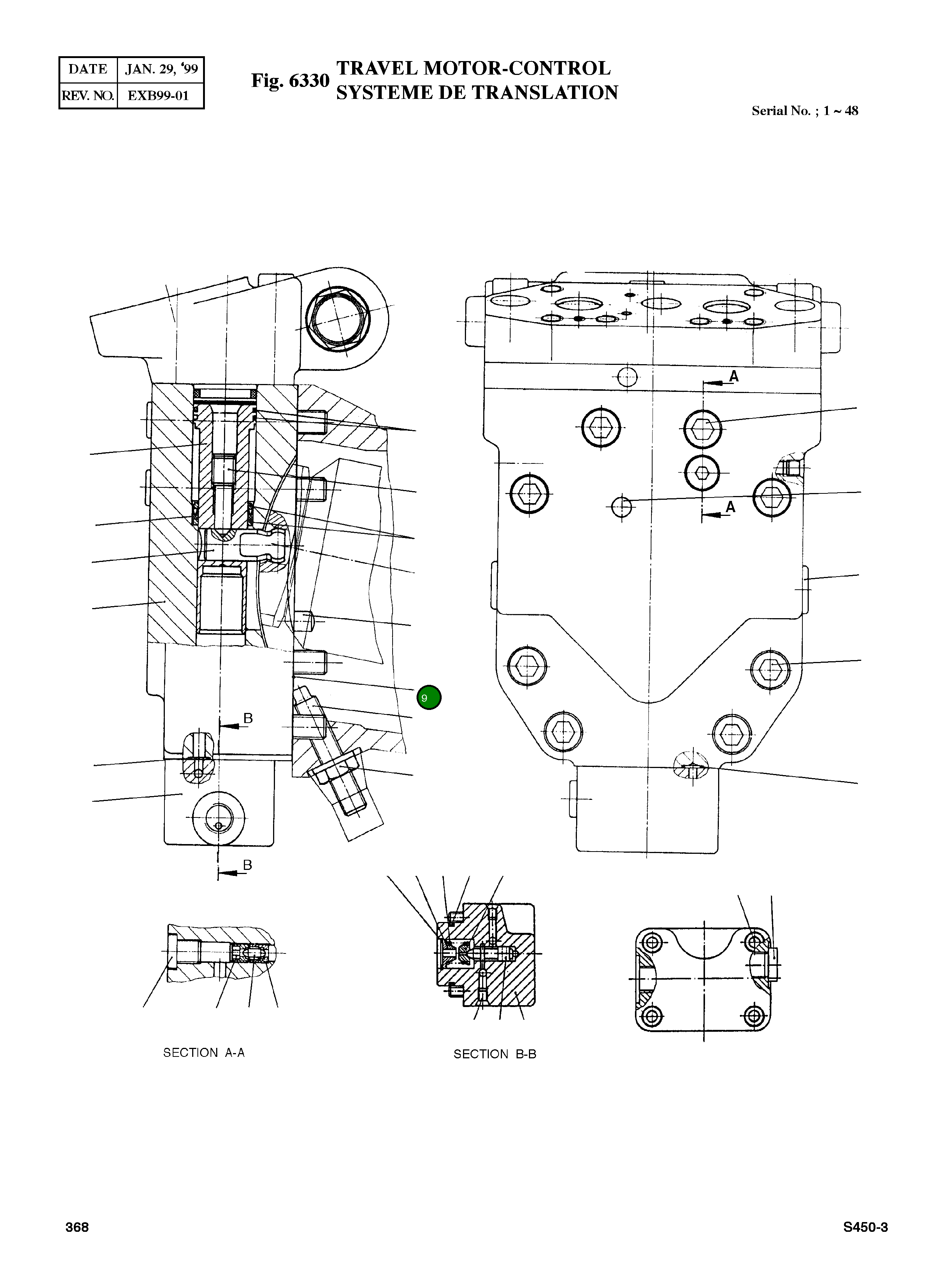 Прокладка 449480-440.28.30.01 Komatsu