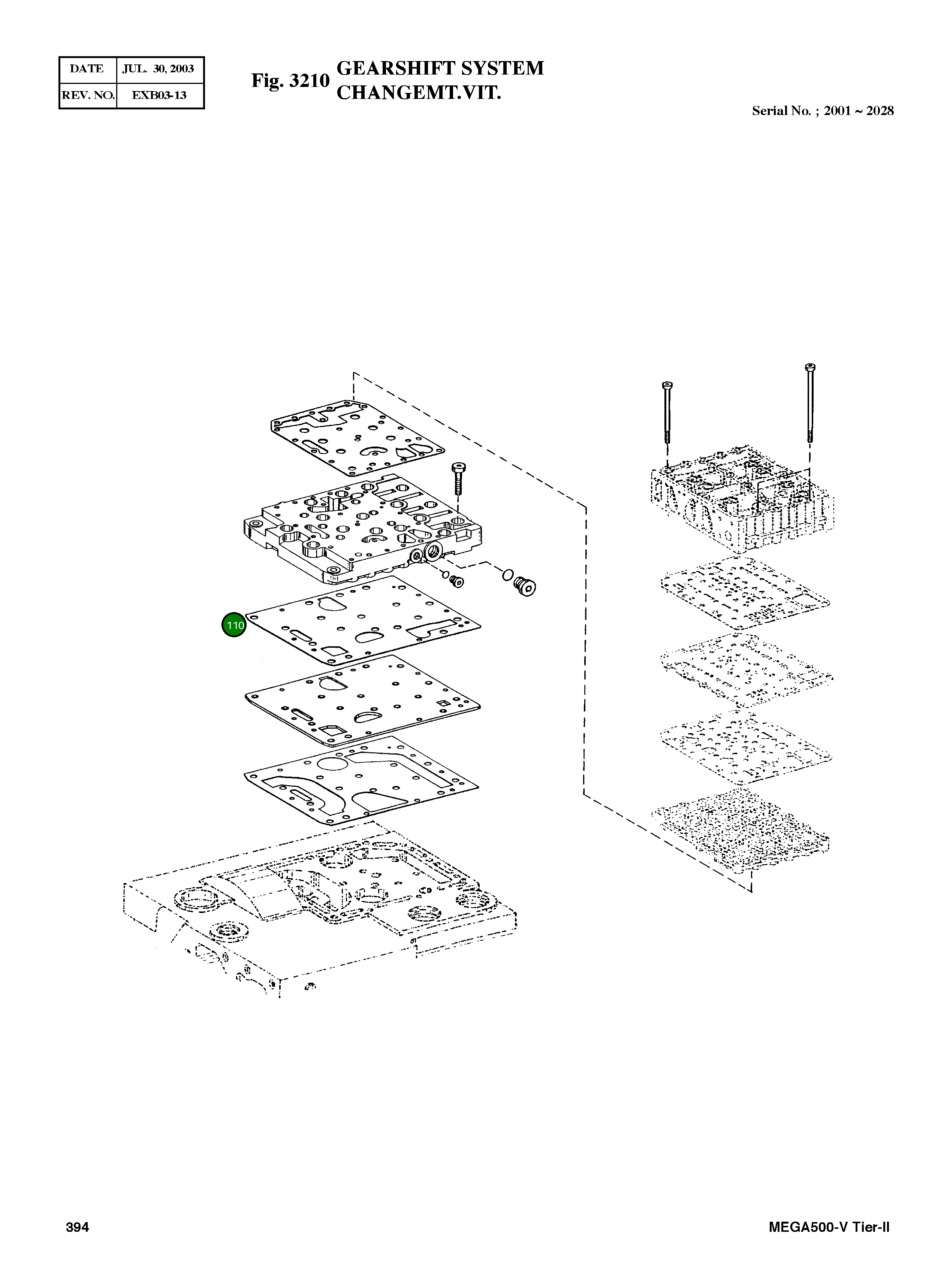 Прокладка 4646 306 064 Komatsu