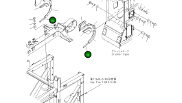 Пластина 8255-71-2650 Komatsu