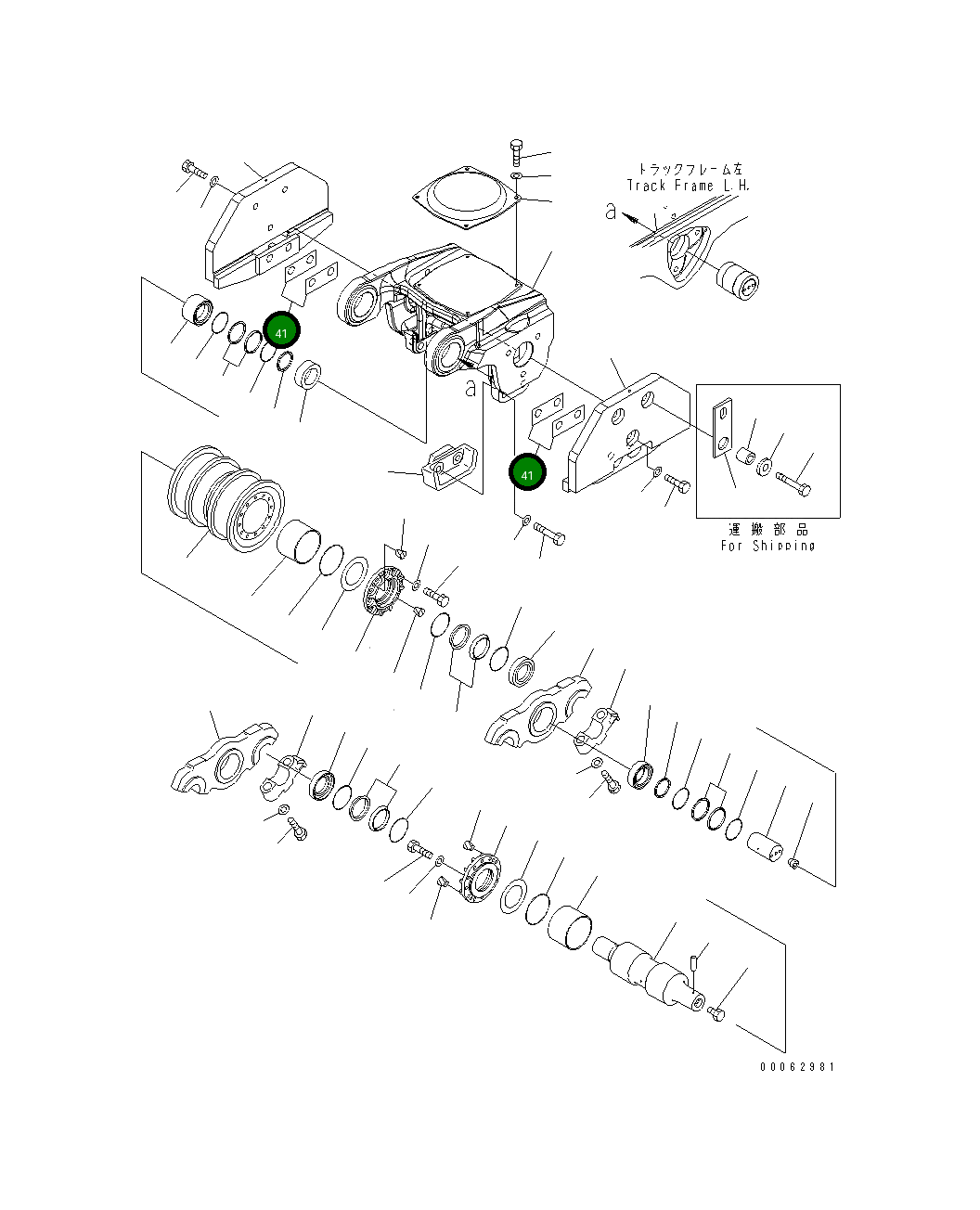 Регулировочная прокладка 195-30-67420 Komatsu