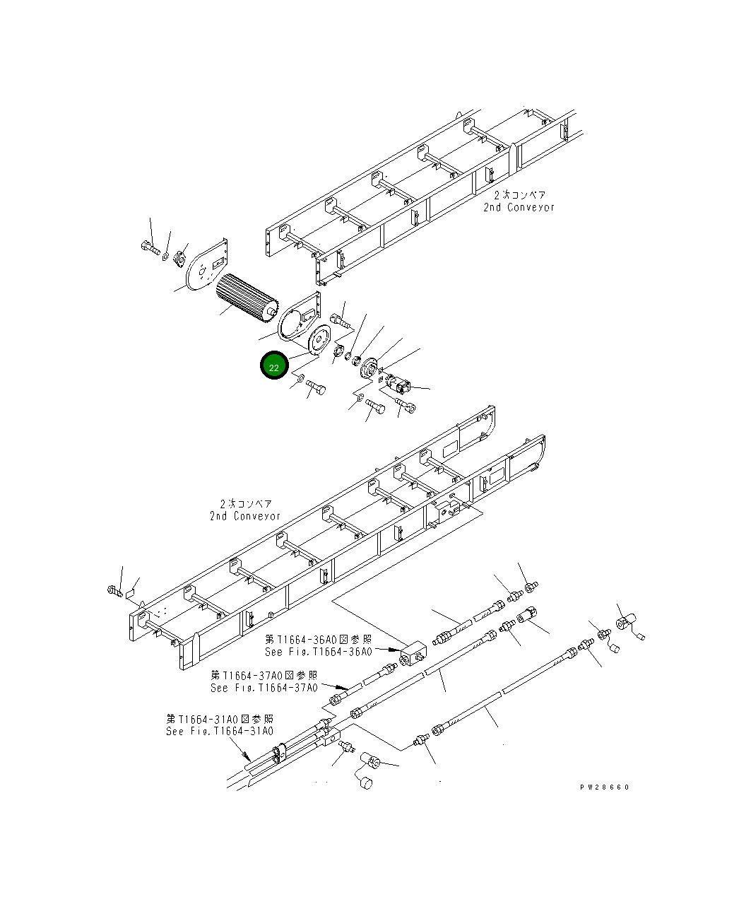 Пластина KWKKS-75-57410 Komatsu