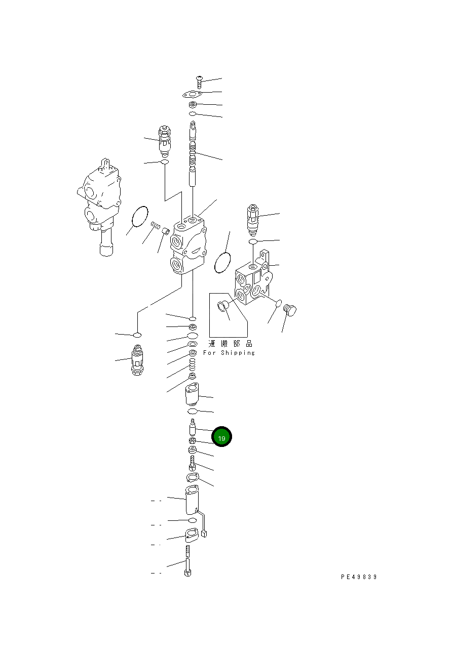 Палец KB21011-30565 Komatsu