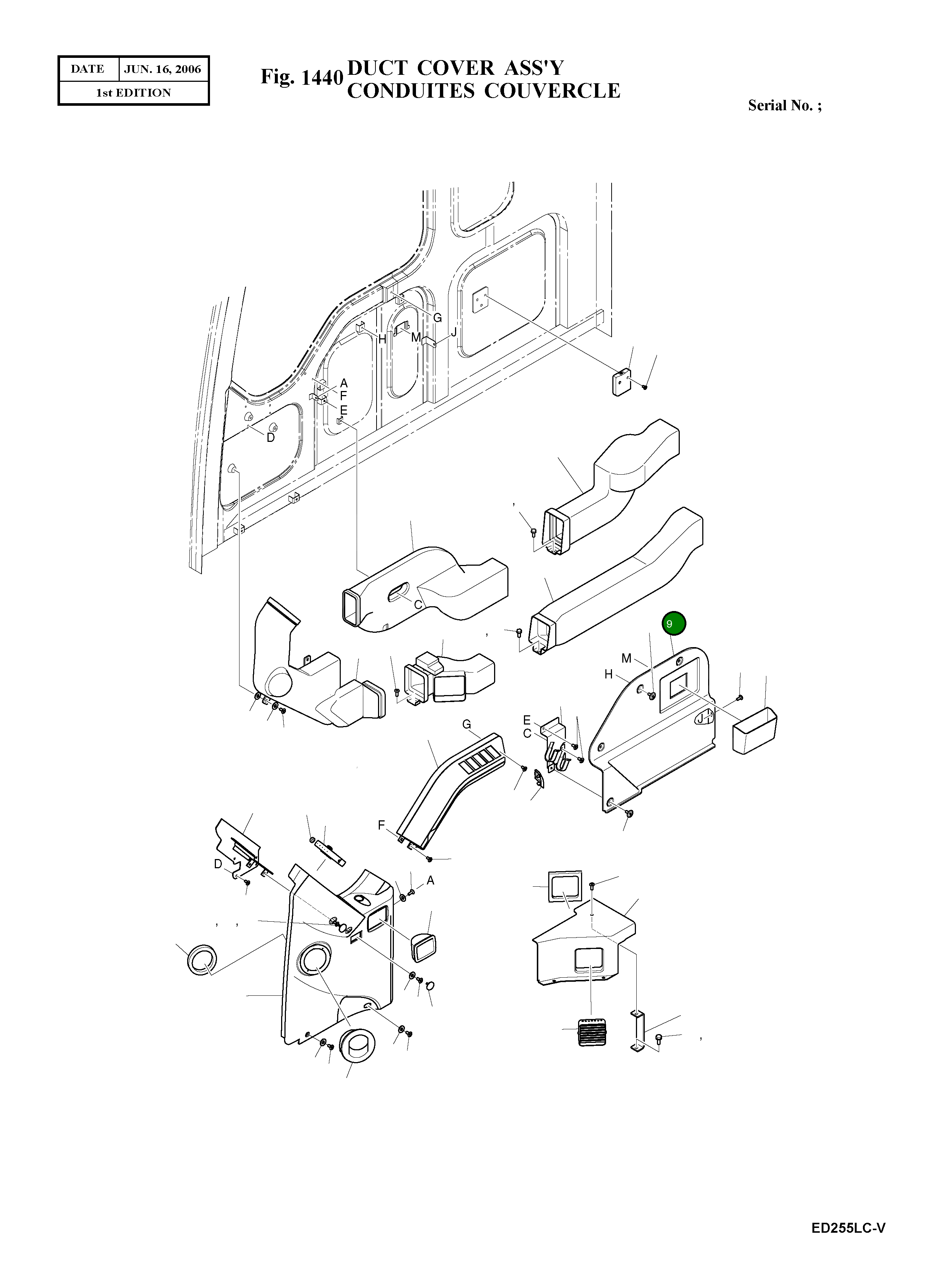 Панель 621-00340 Komatsu
