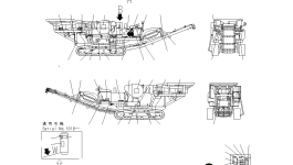 Пластина 8242-93-3310 Komatsu