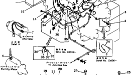 Провод 209-06-21310 Komatsu