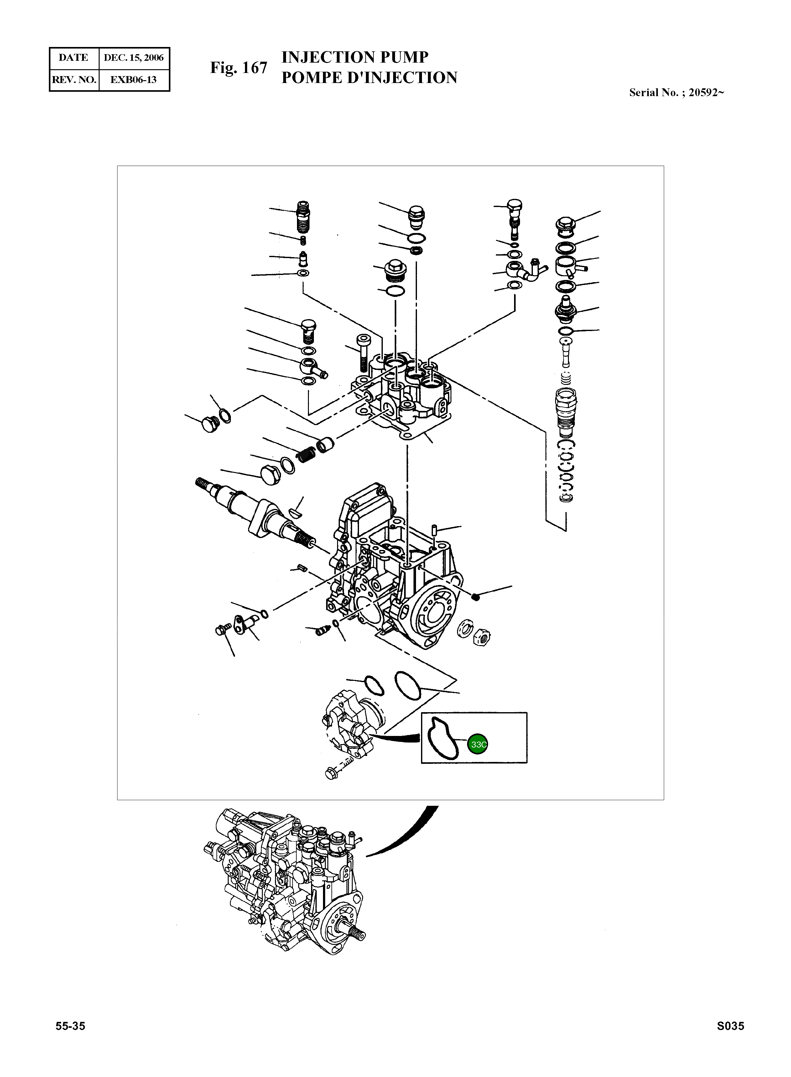 Прокладка 586401-4380 Komatsu