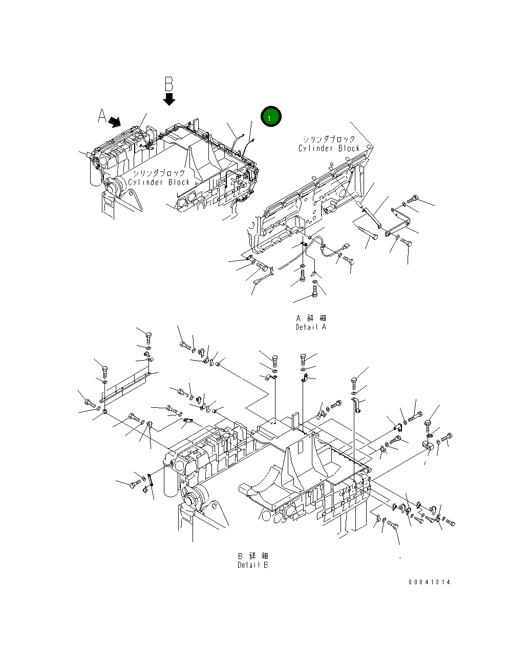 Провод 6219-81-7520 Komatsu