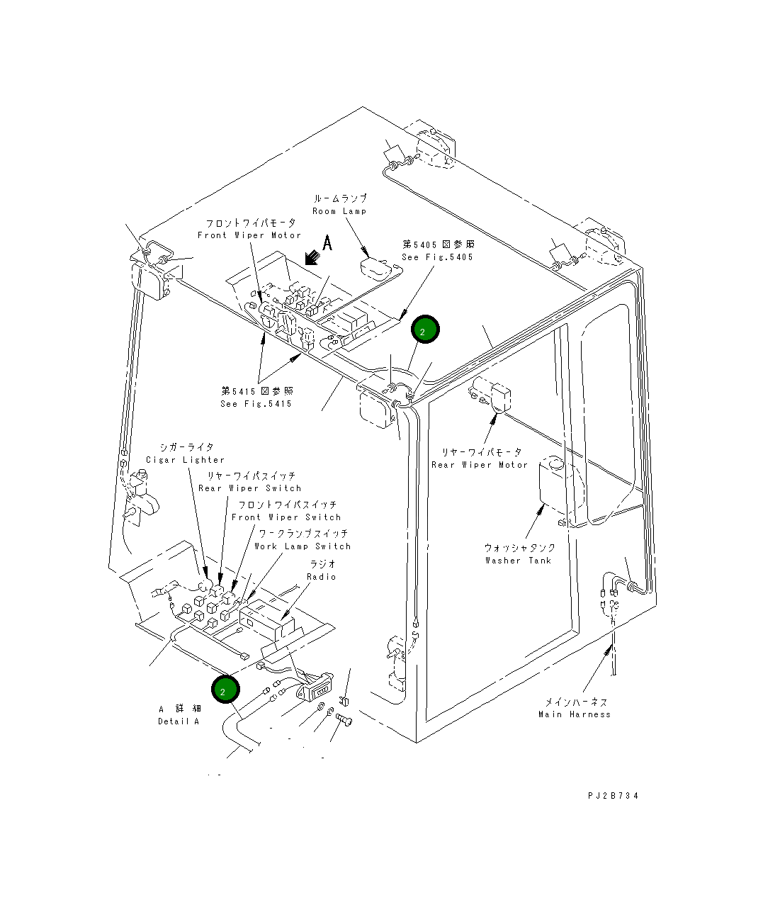 Провод 26C-95-11440 Komatsu