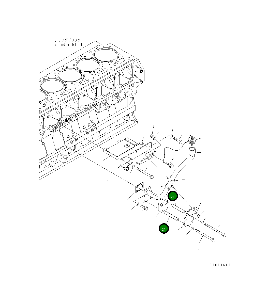 Проставка 6934-21-9590 Komatsu
