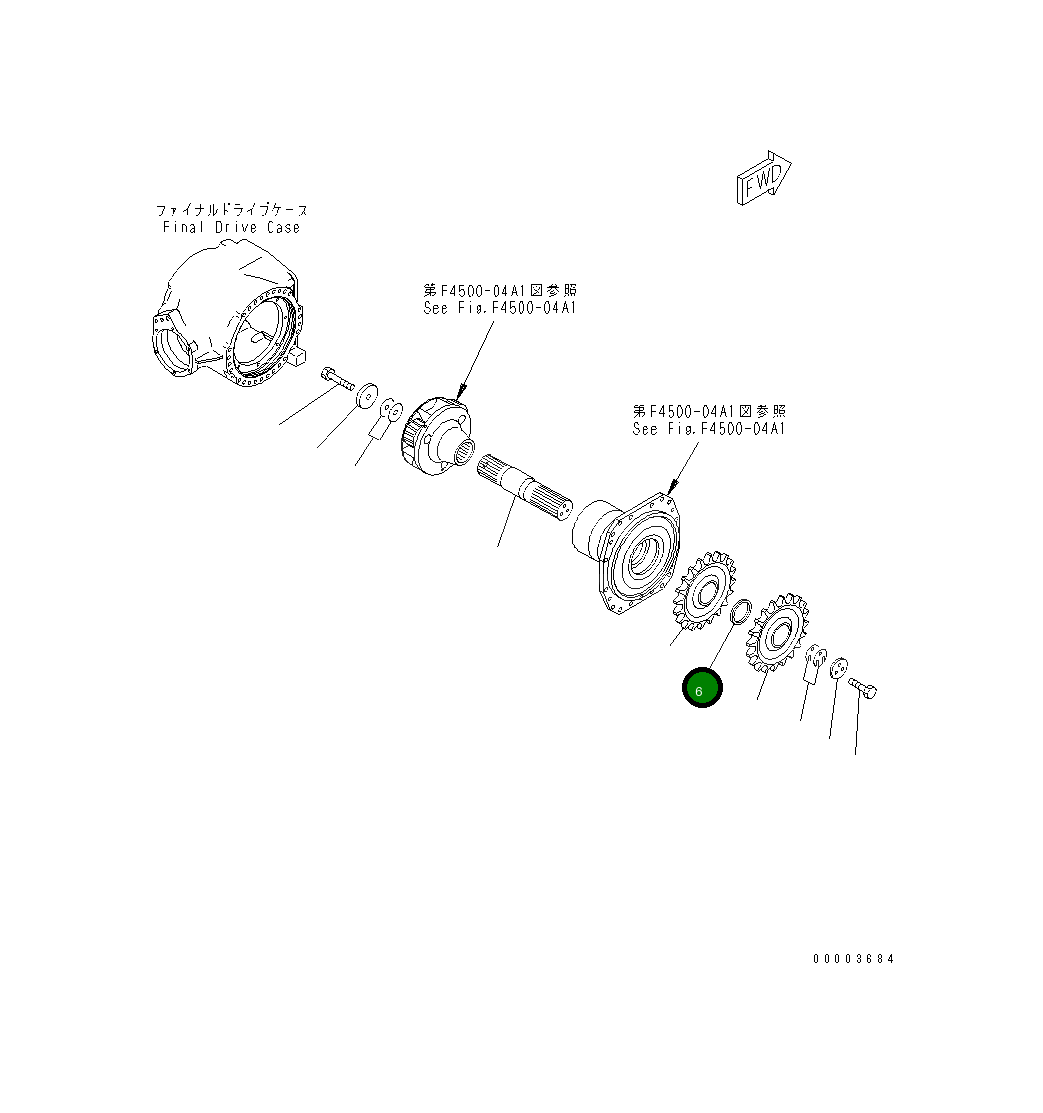 Проставка 23B-22-31970 Komatsu